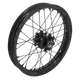 ONX Rear Wheel Builder